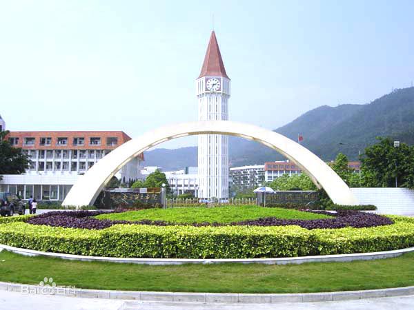 <b>深圳东方英文书院</b>