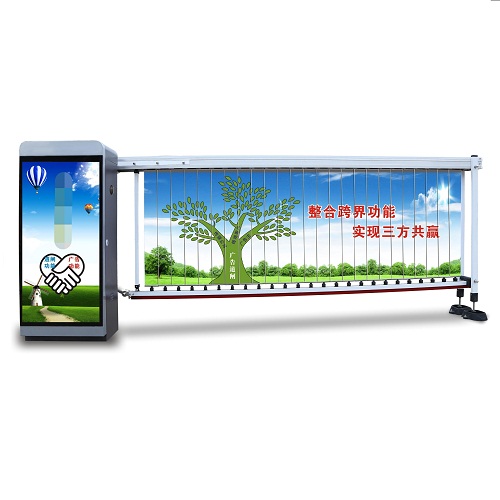 ZN-G10广告道闸