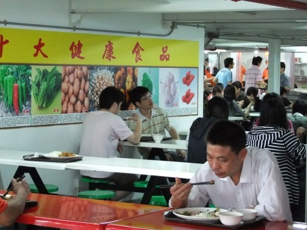 <b>深圳和旭餐饮管理</b>