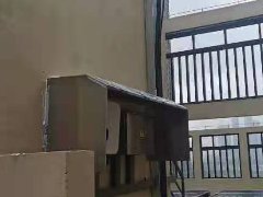 武汉东湖金茂府光伏发电项目