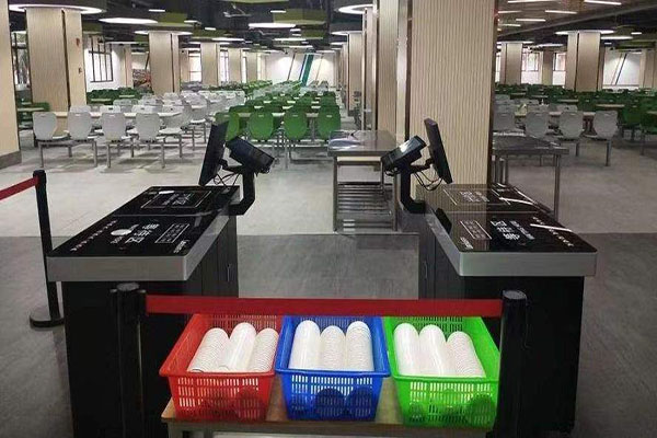 智能消费